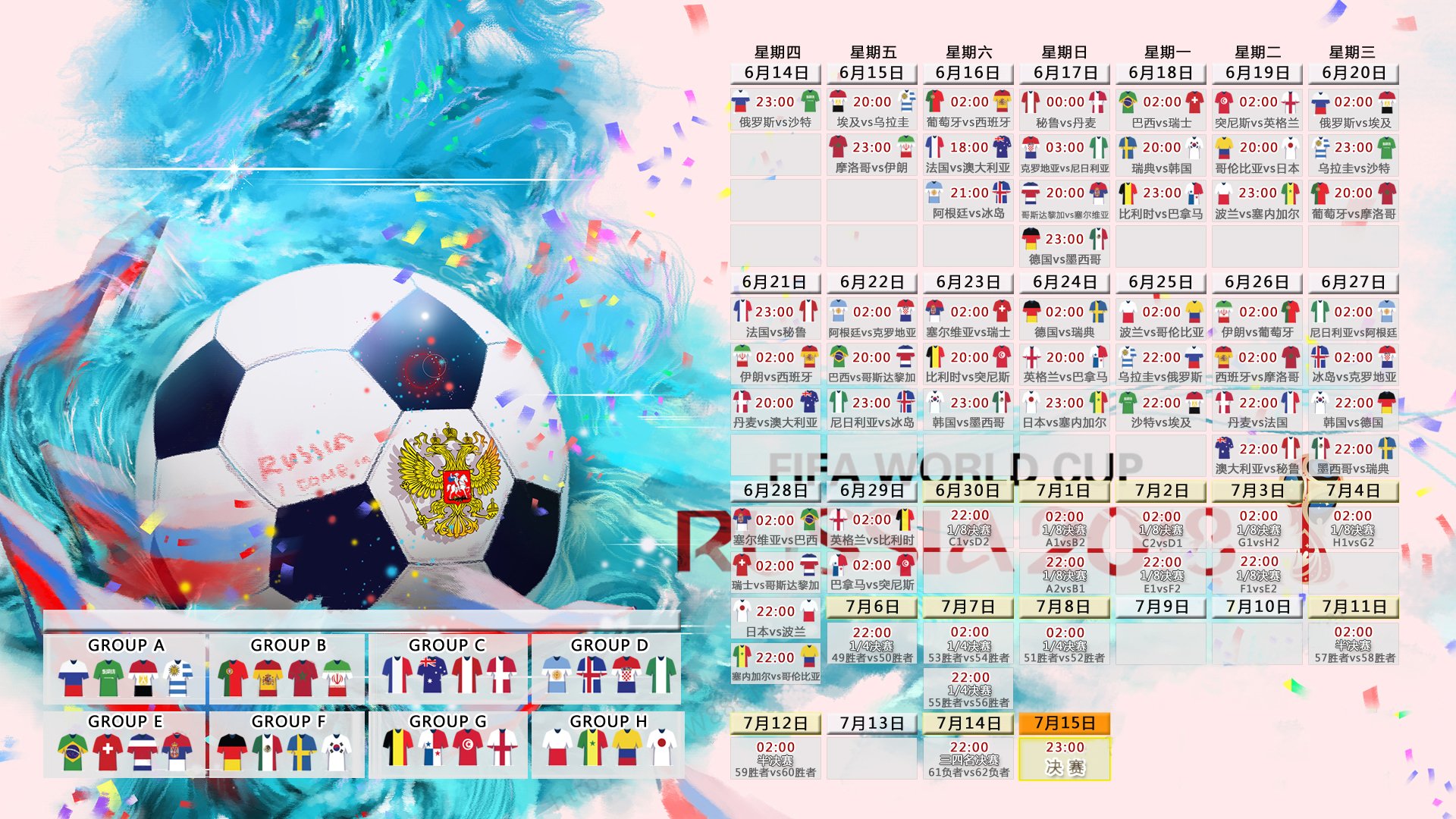 九游体育-Rookie巅峰对决，凯恩与70激战C9分钟，回归赛场胜负难料